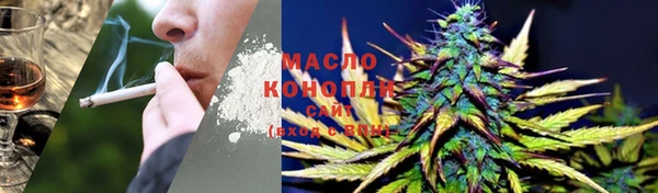 прущие крисы Баксан