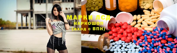 прущие крисы Баксан