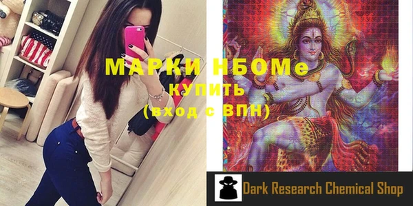 кокаин колумбия Остров