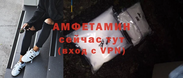 тгк Осташков