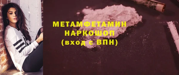 кокаин колумбия Остров