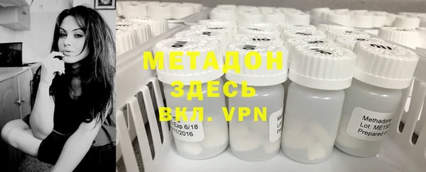 мдпв Балабаново