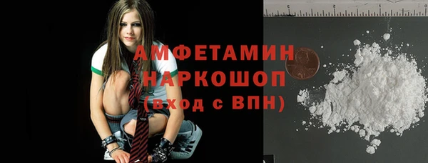 мдпв Балабаново