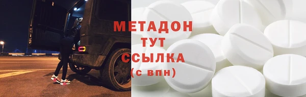 трава Балахна