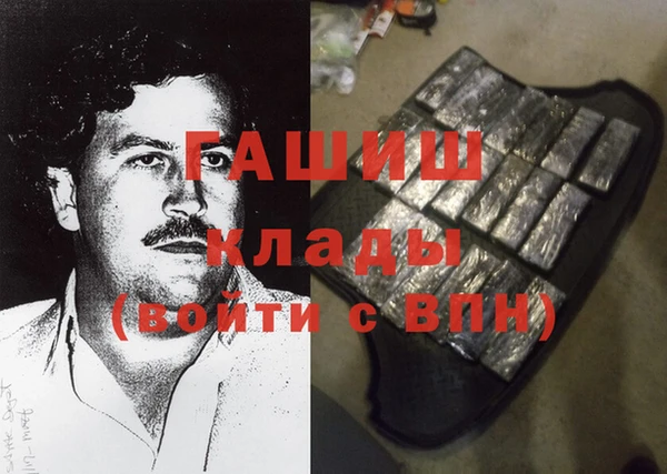 круглые Коряжма