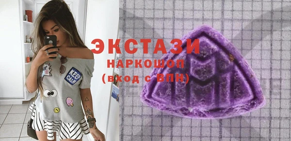 кокаин колумбия Остров