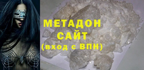 кокаин колумбия Остров