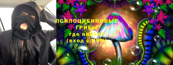 метамфетамин Дмитров
