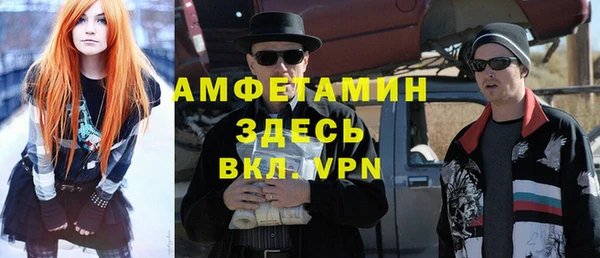 мдпв Балабаново