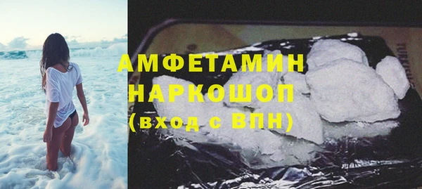 гидропоника Дмитровск