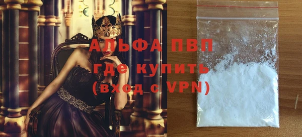 прущие крисы Баксан