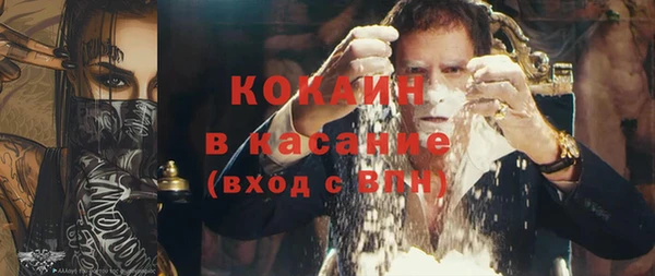 трава Балахна
