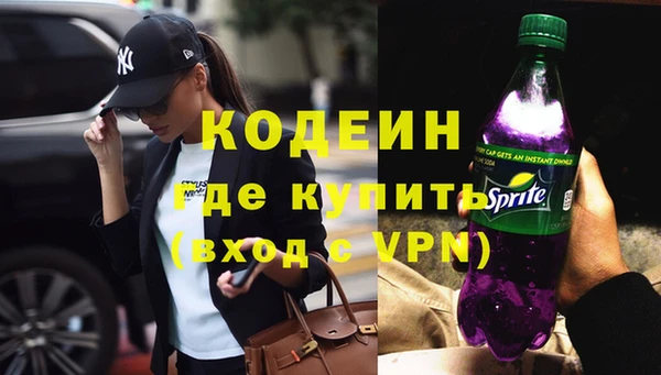 тгк Осташков