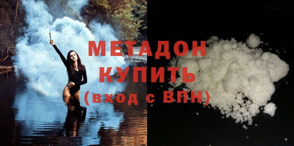 трава Балахна