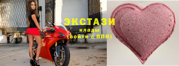 прущие крисы Баксан
