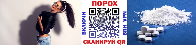 omg рабочий сайт  Бирюсинск  МЕТАМФЕТАМИН винт  цена наркотик 