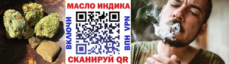 ТГК Wax  мориарти клад  Бирюсинск  сколько стоит 