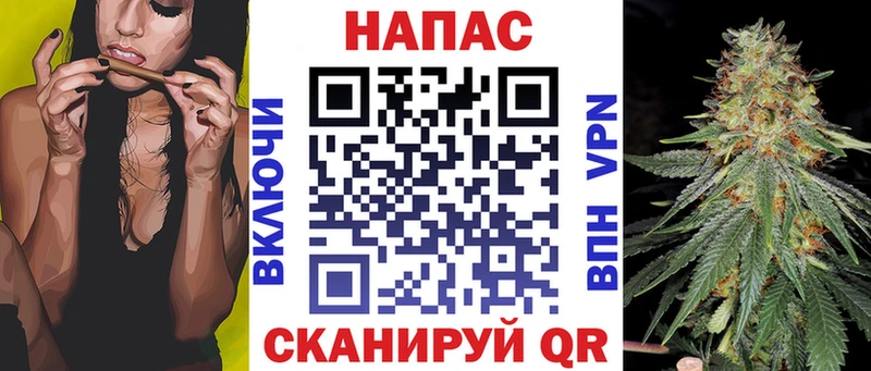 Бошки марихуана MAZAR  Бирюсинск 